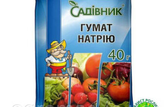 Що таке гумат натрію: властивості, застосування та переваги