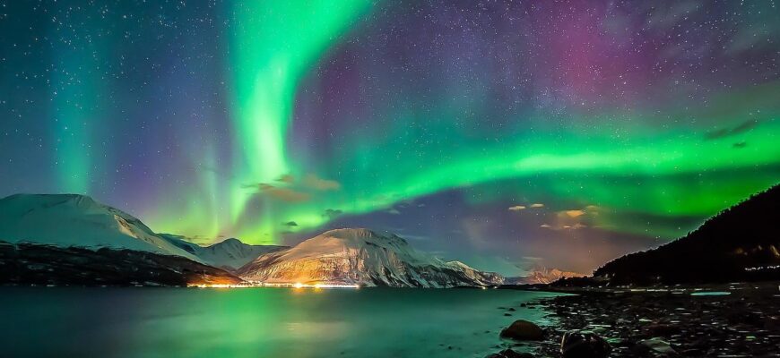 Коли та де найкраще спостерігати вражаюче полярне сяйво?