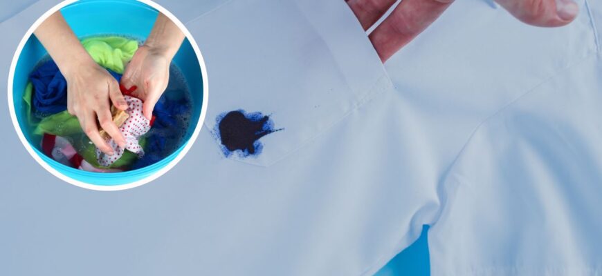 Як ефективно видалити плями від чорнила для друку з одягу