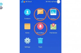 Як знайти та відкрити сховище файлів на своєму мобільному телефоні