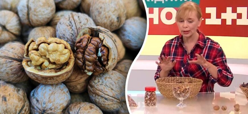 Як правильно зберігати очищені горіхи вдома: поради та рекомендації