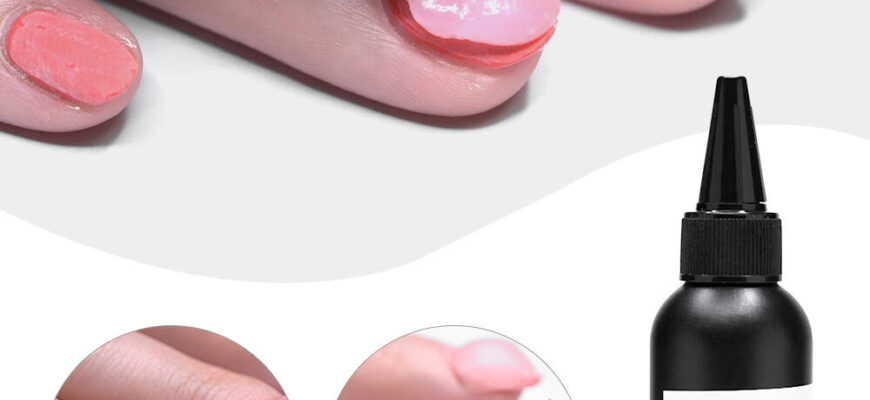 Ефективні засоби для видалення лаку з нігтів: поради та рекомендації