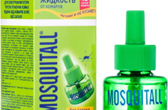 Скільки часу потрібно для початку дії рідини від комарів: деталі та поради