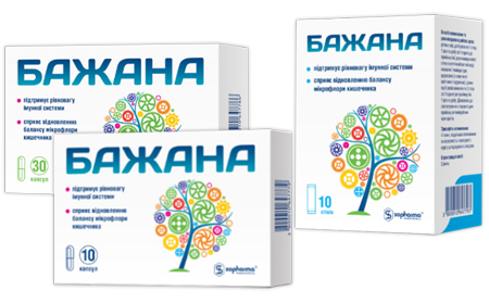 Оптимальний спосіб вживання пребіотиків: як пити правильно для здоров’я
