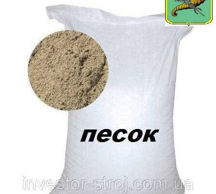 Скільки кубометрів піску містить мішок вагою 30 кг? Відповідаємо тут!