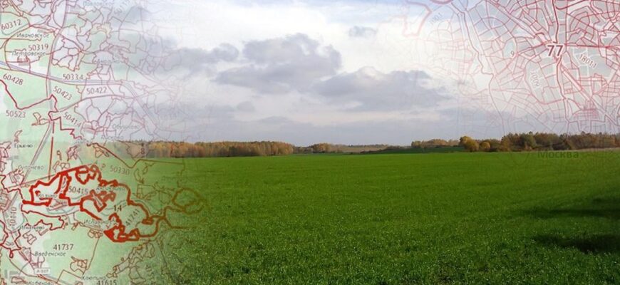 Чи обов’язково узгоджувати межі земельної ділянки із сусідами?