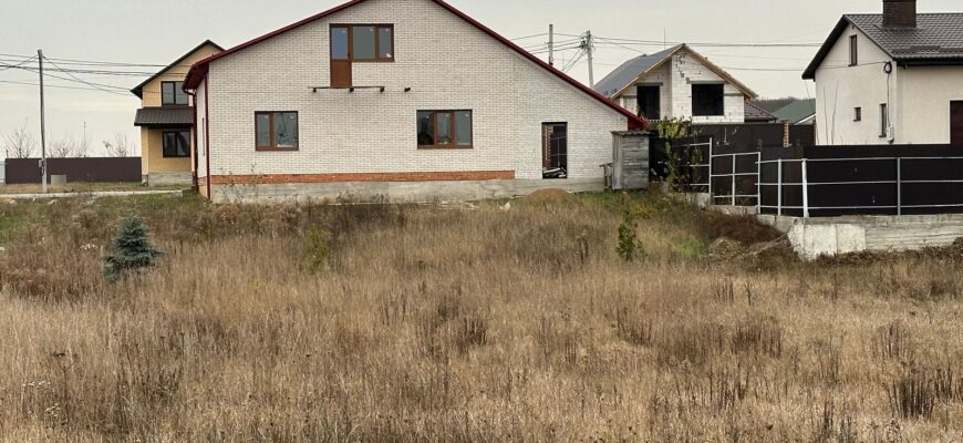 Як продати ділянку з незареєстрованим будинком: ключові аспекти та поради