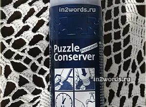 Як правильно використовувати клей для пазлів: покрокова інструкція