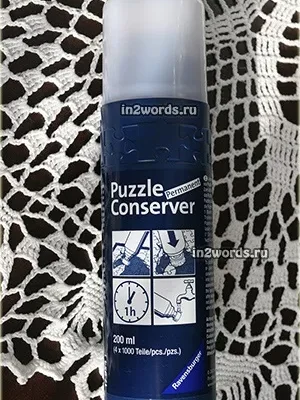 Як правильно використовувати клей для пазлів: покрокова інструкція