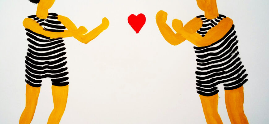 Що таке емоційна нездатність до закоханості: основні причини та ознаки