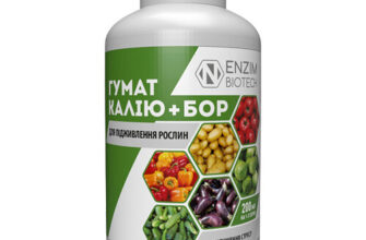 Як правильно здійснювати підживлення рослин гуматом калію: інструкція