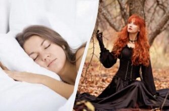 Що станеться, якщо поділитися віщим сном: наслідки та поради