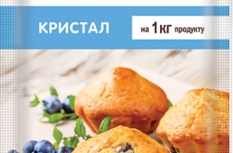 Розведення кристалічного ваніліну: покрокова інструкція для вашої кухні