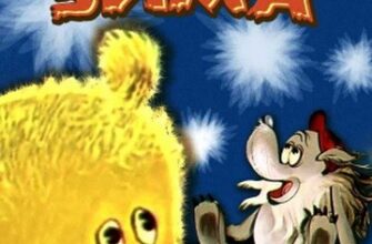 Коли починається перша зима: дата, прикмети та прогнози погоди