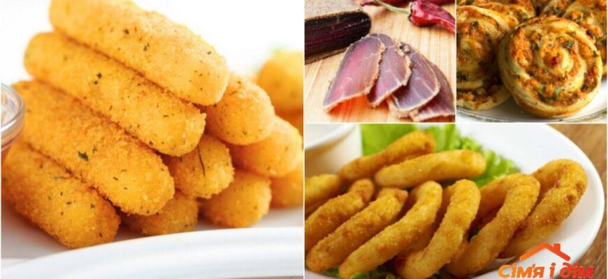 Смачні та дієтичні закуски до пива: що обрати, щоб не нашкодити фігурі