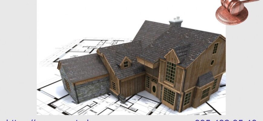 Які будівлі можна зводити без оформлення документів в Україні?