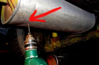 Навіщо свердлять глушник автомобіля: причини та наслідки змін