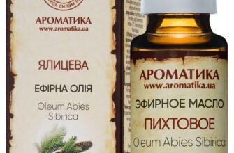 Чи безпечно використовувати ялицеву олію для нанесення на шкіру?