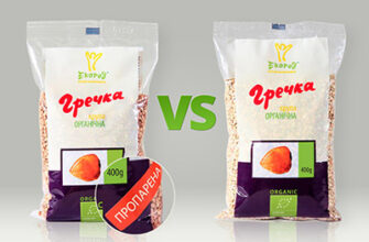 Навіщо та як правильно пропарювати гречку для збереження користі?