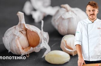Як правильно нарізати часник: поради для ідеального результату