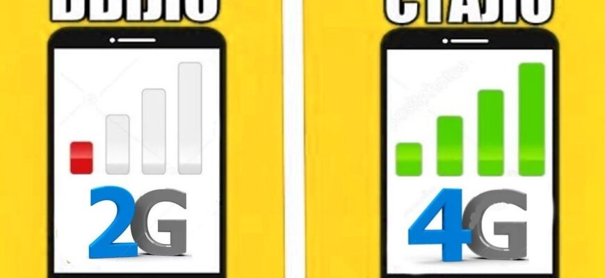 Як покращити сигнал мобільного інтернету: ефективні поради та рішення