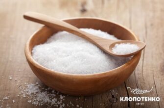 Йодована сіль у гарячих стравах: чи втрачаються корисні властивості?