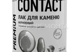 Як швидко та безпечно розчинити засохлий лак для нігтів вдома