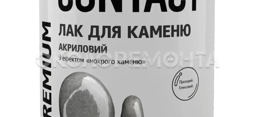 Як швидко та безпечно розчинити засохлий лак для нігтів вдома