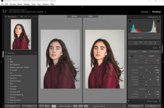 Як правильно завантажити та встановити Lightroom: покрокова інструкція