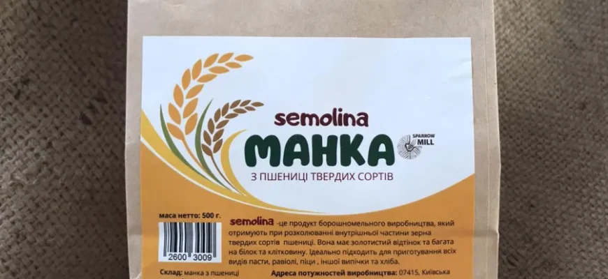 Що таке цільнозернова манка: користь, склад та особливості продукту