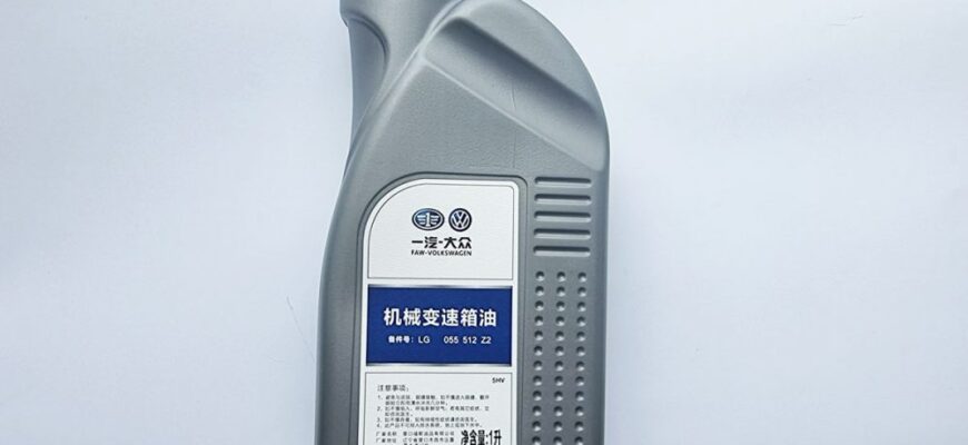 Оптимальний вибір масла для редуктора: яке масло підійде найкраще?