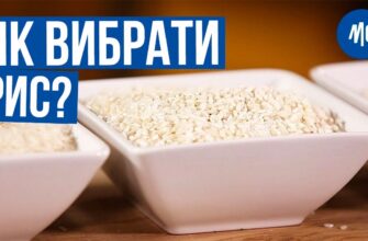 Як вибрати найкращий рис для вашого супу: поради та рекомендації