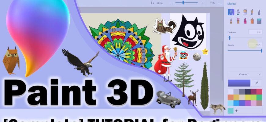 Як швидко та легко змінити мову інтерфейсу в програмі Paint 3D