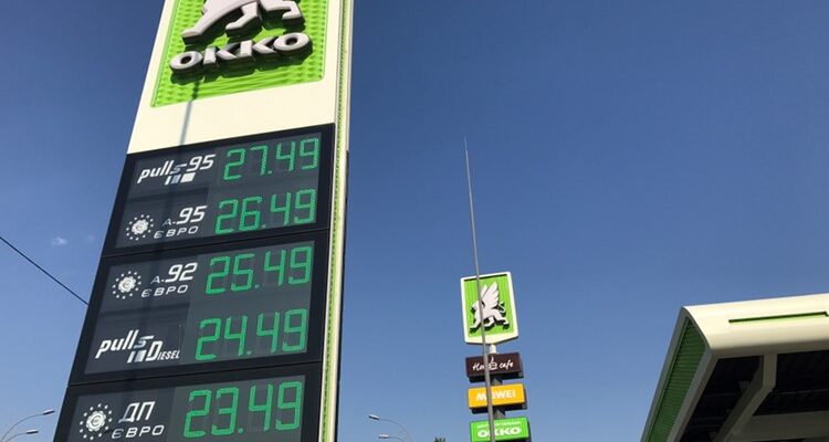 Актуальні ціни на 1 л газу на АЗС: огляд вартості та динаміка змін