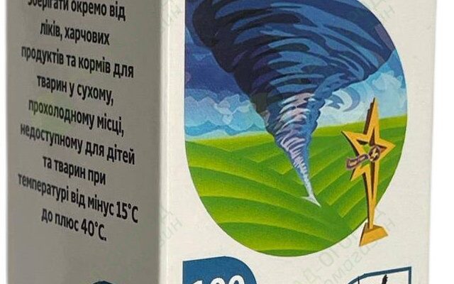 Оптимальний час обробки бур’янів засобом Торнадо для ефективності