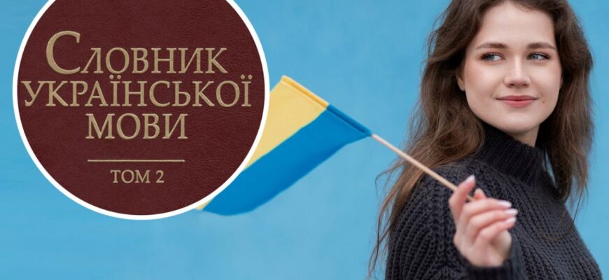 Зразки ввічливих подяк: ефективні способи висловити вдячність