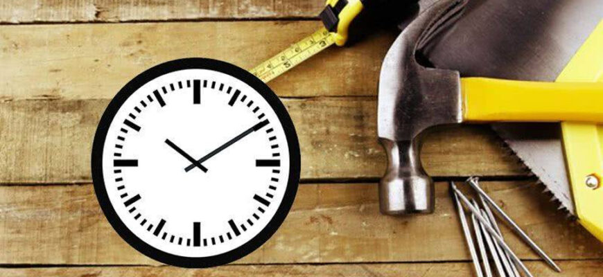 Чи дозволено користуватися перфоратором у вихідний день суботи?