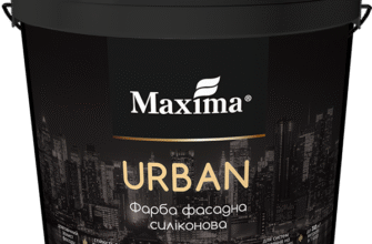 Чи варто розбавляти фасадну фарбу водою: поради та рекомендації