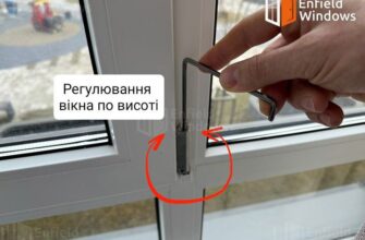 Що робити, якщо вікно не закривається до кінця: корисні поради