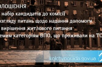 5-й день після підсадки: обговорення та поради на форумі для успіху