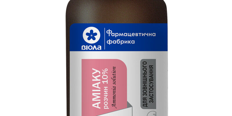 Альтернативи нашатирному спирту: ефективні й безпечні замінники