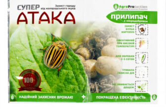 Альтернативи прилипачам: ефективні замінники для захисту врожаю