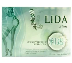 Альтернативи псиліуму: замінники для здоров’я у домашньому використанні