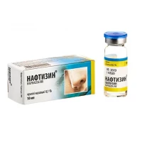 Судинозвужувальні препарати від нежиті - купити Судинозвужувальні ...