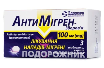 Амріта ліки: переваги, застосування та ефективність в медицині