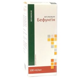 Бетаргін: Вживати до чи після алкоголю для оптимального ефекту?