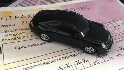 Купівля вживаного авто: чи потрібно новому власнику переоформляти ...