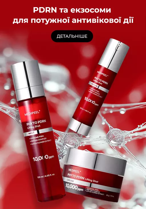 Як наносити маску на обличчя: основні правила та 11 помилок при ...