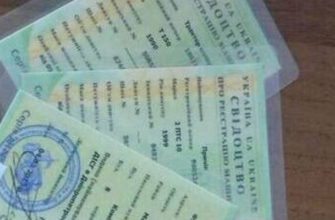 Чи потрібні водійські права для керування мототрактором в Україні?