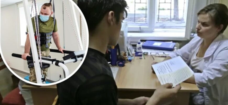 Чи потрібно інвалідам проходити ВЛК у 2025 році: важлива інформація